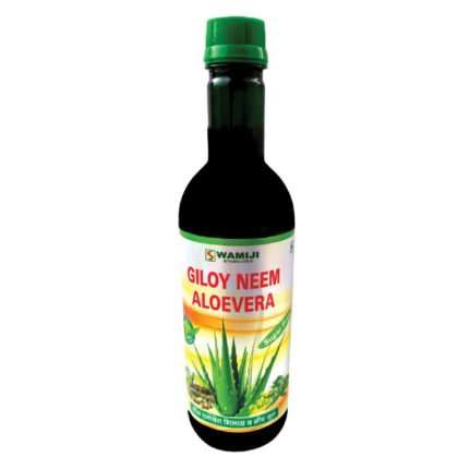 giloy neem aloevera juice