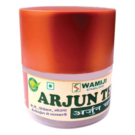 Arjun Tea