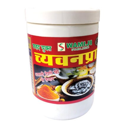 Chyawanprash