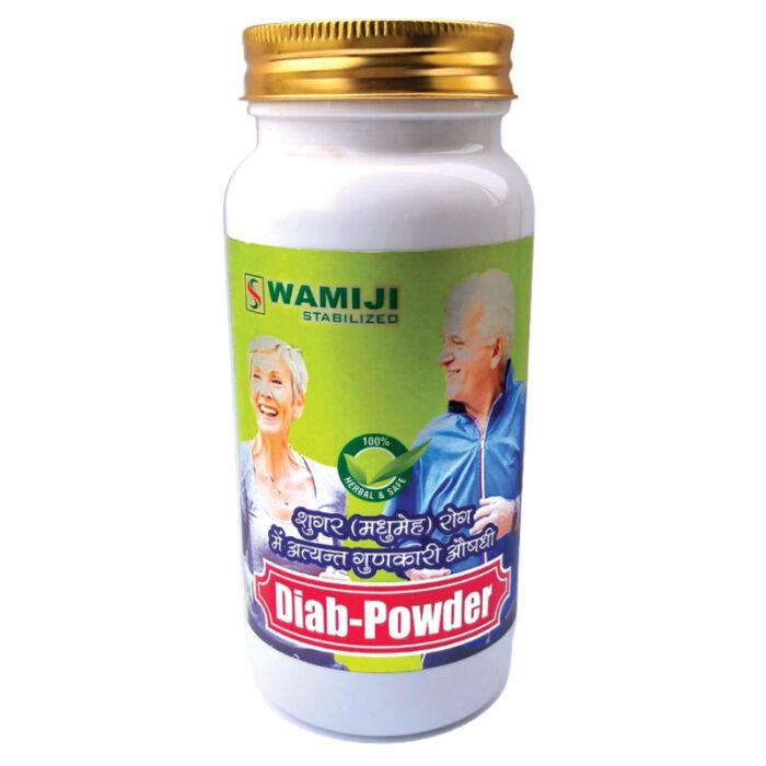 Diab Powder